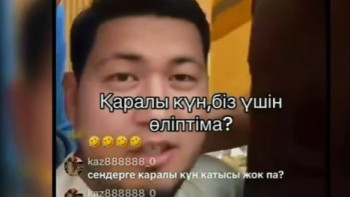 Фотография к новости: «Ради нас умерли, что ли?»: жителя Шымкента арестовали после эфира в TikTok