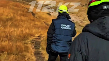 Фотография к новости: Турист из Франции получил травму в горах Алматы