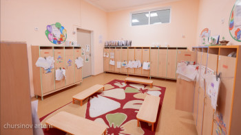 Фотография к новости: Бухгалтера детсада подозревают в хищении 21,5 млн теңге в Кызылординской области