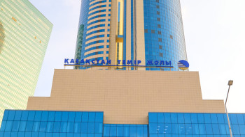 Фотография к новости: КТЖ готовит сплит акций: станет ли IPO доступнее для народа