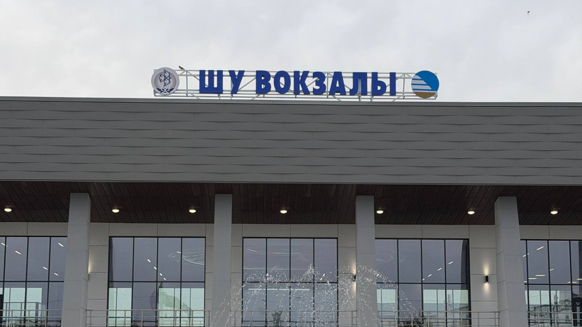  @railways_kz
