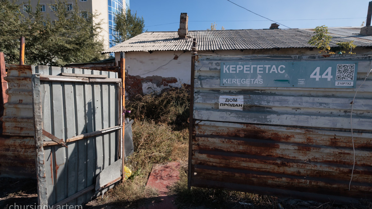  Артем Чурсинов