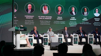 Фотография к новости: KIOGE-2026: Казахстан нарастит бурение и локальное производство в нефтегазовой отрасли