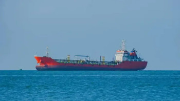 Фотография к новости: США задержали в Карибском море судно с топливом для Кубы