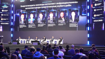 Фотография к новости: От дронов до квантовых угроз: Минэнерго показало, как можно защитить энергообъекты