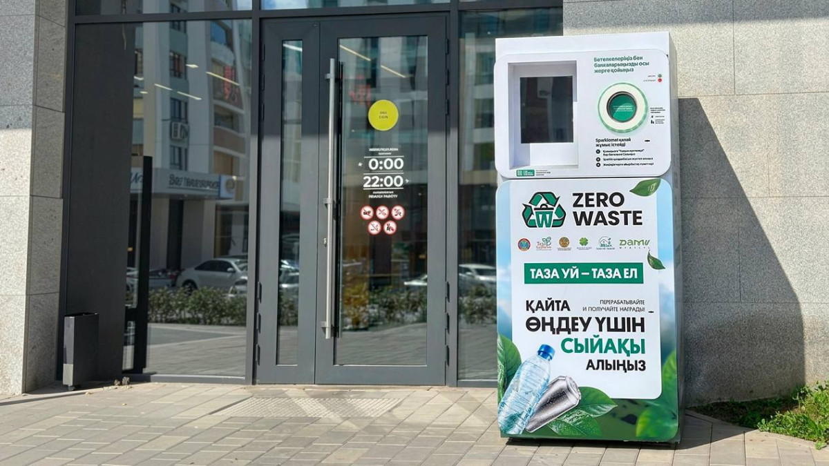  @EcologyofQazaqstan