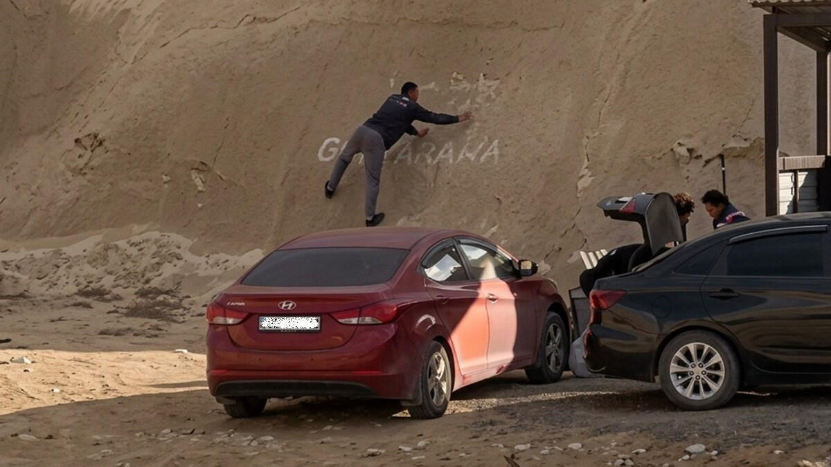  Lada.kz