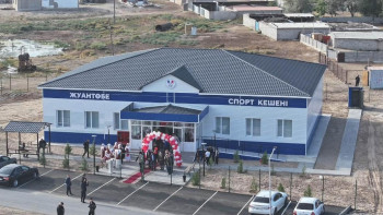 Фотография к новости: Призовое место в конкурсе принесло селу в Казахстане новый спорткомплекс