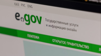 Фотография к новости: Почти втрое больше госуслуг станет доступно казахстанцам  через eGov GPT
