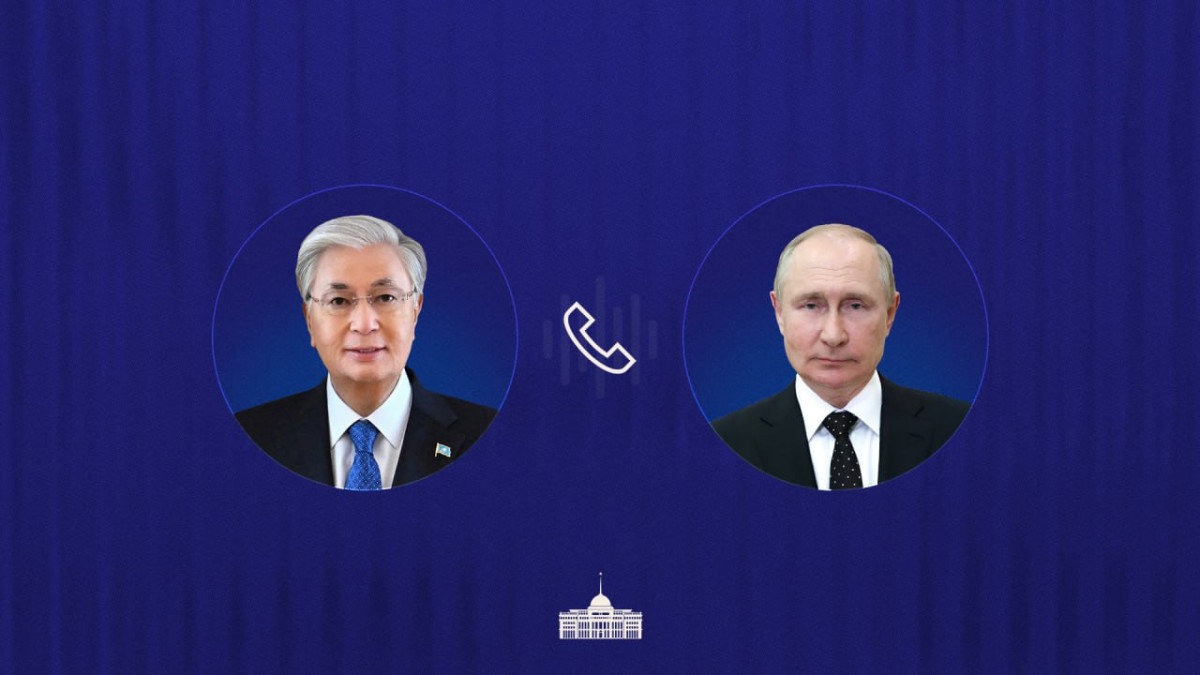  Акорда