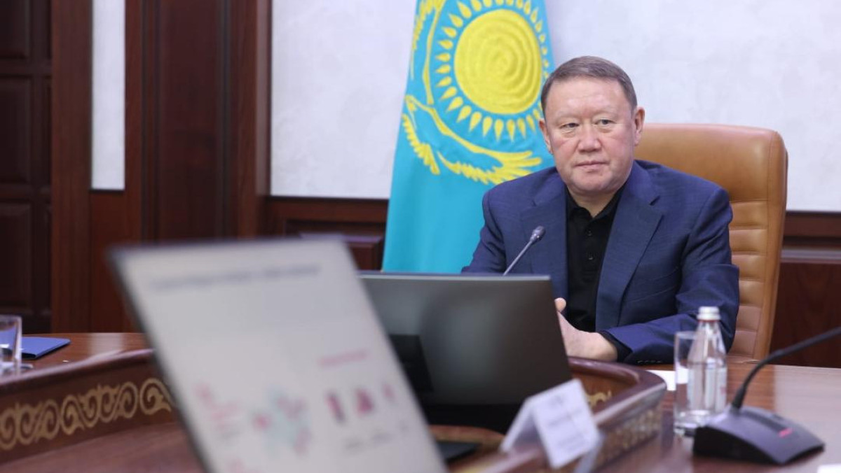 gov.kz