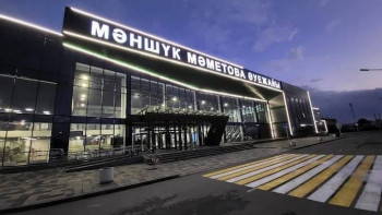 Фотография к новости: Иностранец устроил скандал в аэропорту Уральска и попал под суд