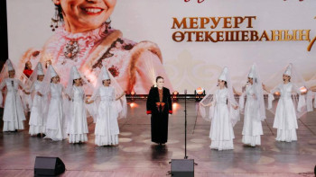 Фотография к новости: Лучшие спектакли и актеров наградили на фестивале «ТЕАТР ALL» в Астане