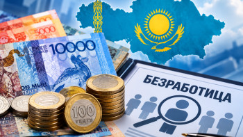 Фотография к новости: Как изменился порядок выплат по безработице в Казахстане с октября