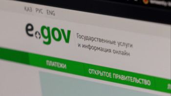 Фотография к новости: 600 млн цифровых документов и 80 млн QR-подписей: как вырос eGov Mobile