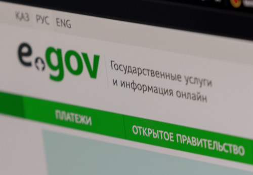 Фотография к новости: 600 млн цифровых документов и 80 млн QR-подписей: как вырос eGov Mobile