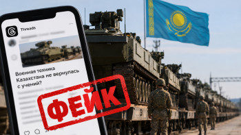 Фотография к новости: В Казахстане опровергли сообщения о невозвращении военной техники с учений
