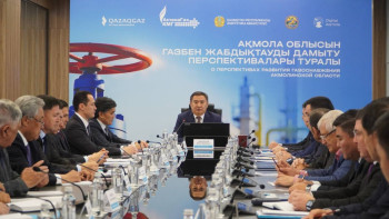 Фотография к новости: Природный газ придет в Кокшетау и северные районы Акмолинской области к 2029 году