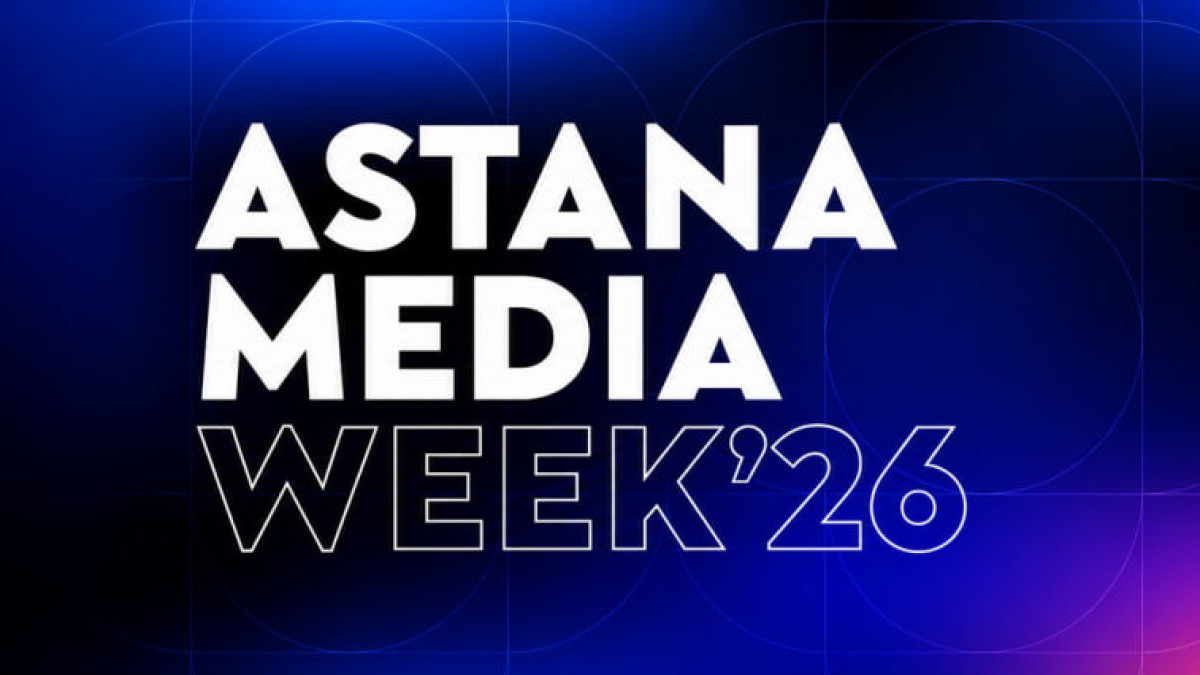  astanamediaweek.kz