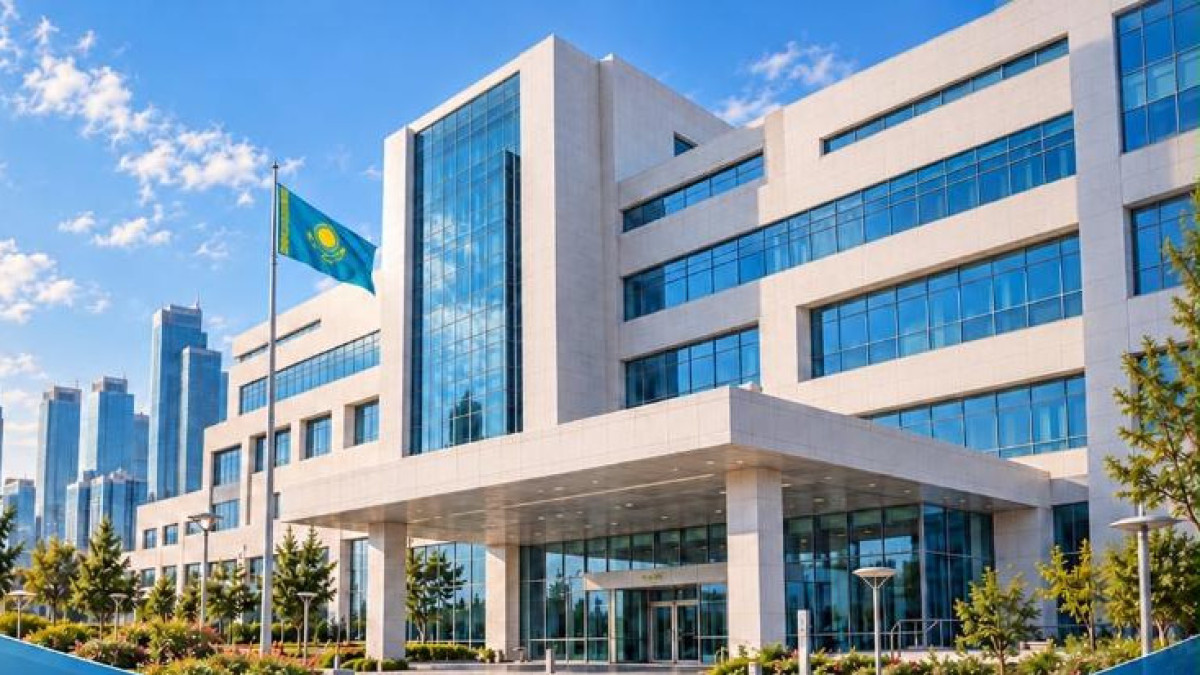  Минфин РК
