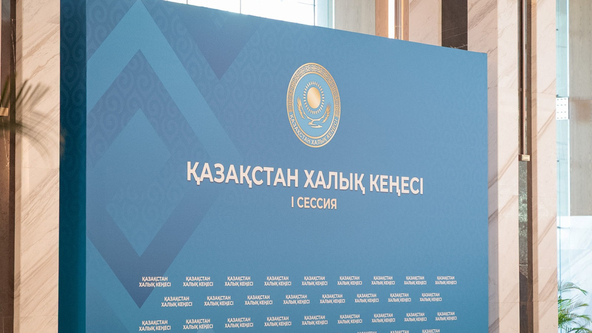  BAQ.KZ/Артем Чурсинов