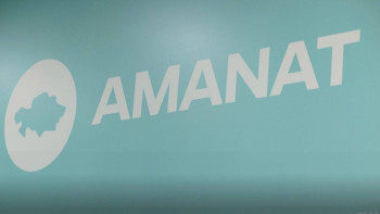 Фотография к новости: AMANAT отказалась от участия во внеочередных выборах в маслихаты
