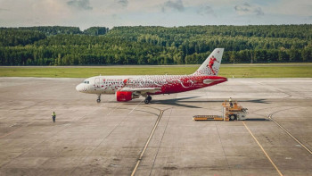 Фотография к новости: Самолет из Корфу подал сигнал о захвате перед посадкой в Германии