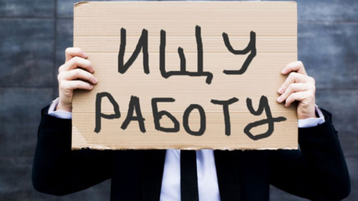 Из открытых источников