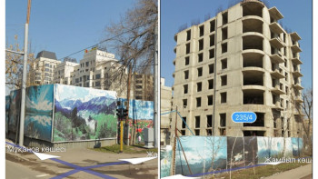 Фотография к новости: Неприятный запах со строительной площадки в Алматы беспокоит жителей