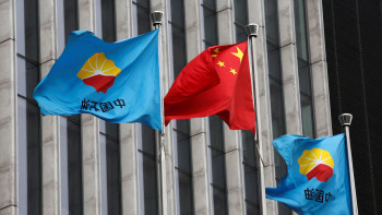 Фотография к новости: Китайская PetroChina заработает на нефтяном трейдинге рекордные $3 млрд