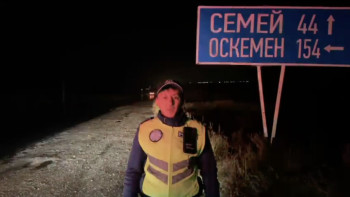 Фотография к новости: Полиция области Абай выступила с предупреждением