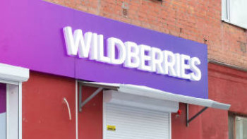 Фотография к новости: Wildberries назначил нового руководителя в Казахстане
