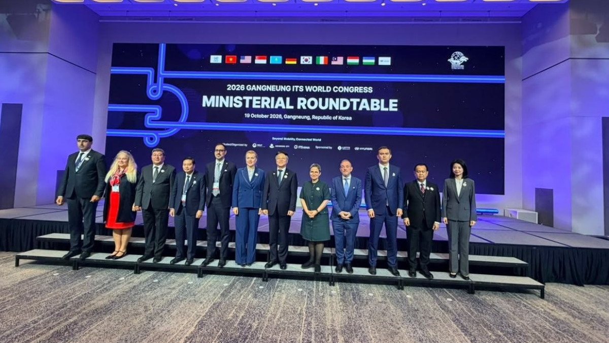  Минтранс РК