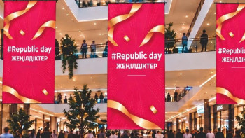 Фотография к новости: В Астане стартовали праздничные распродажи ко Дню Республики: где купить товары со скидками