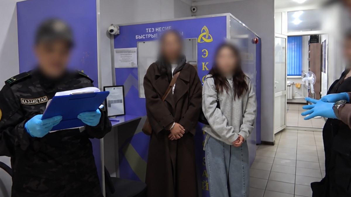 кадр из видео АФМ
