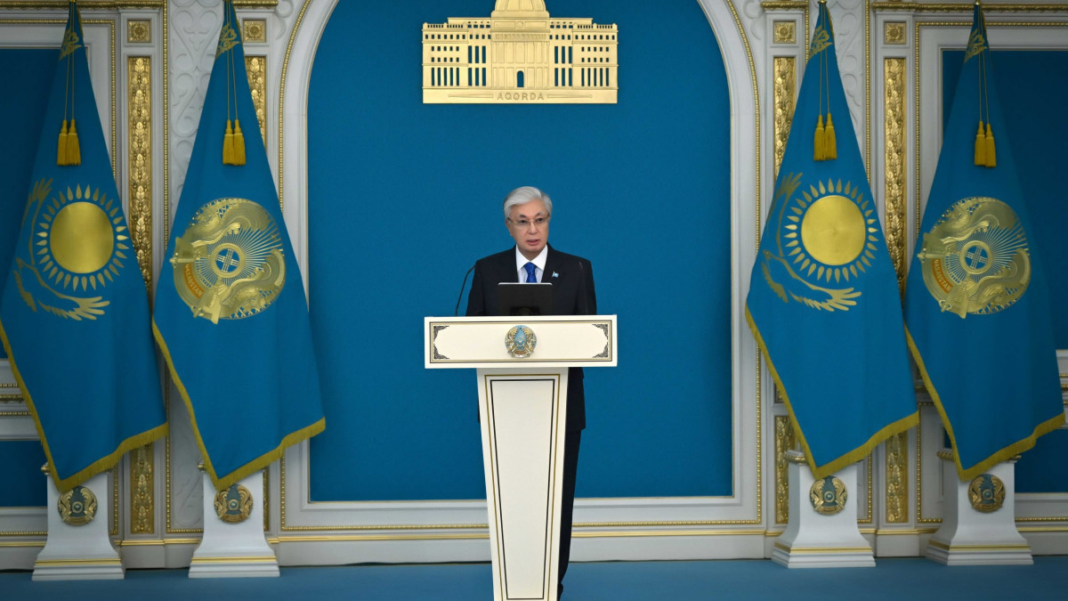  Акорда