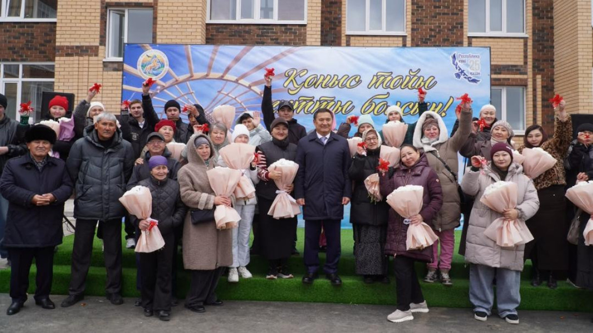  Акимат Акмолинской области