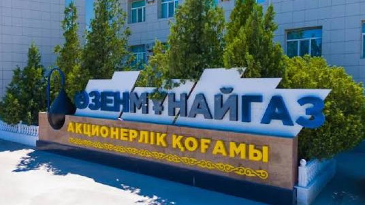  www.kmg.kz