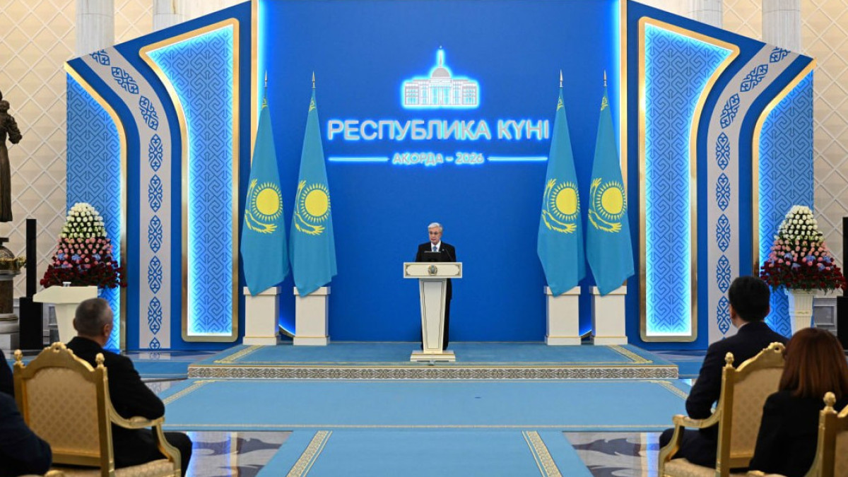  Акорда