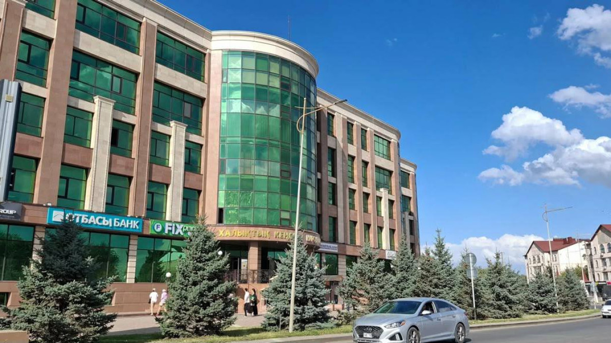  gov.kz