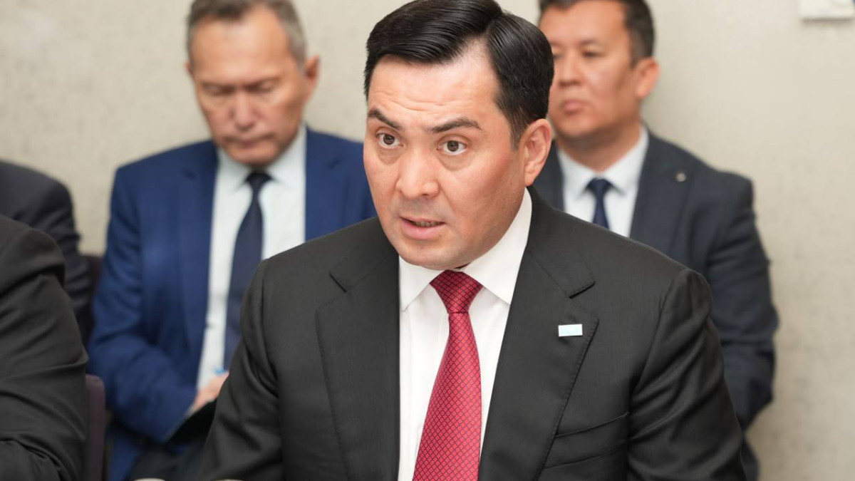  Министерство энергетики РК