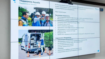 Фотография к новости: Проект поэтапного развития канализационной инфраструктуры представили в Атырау