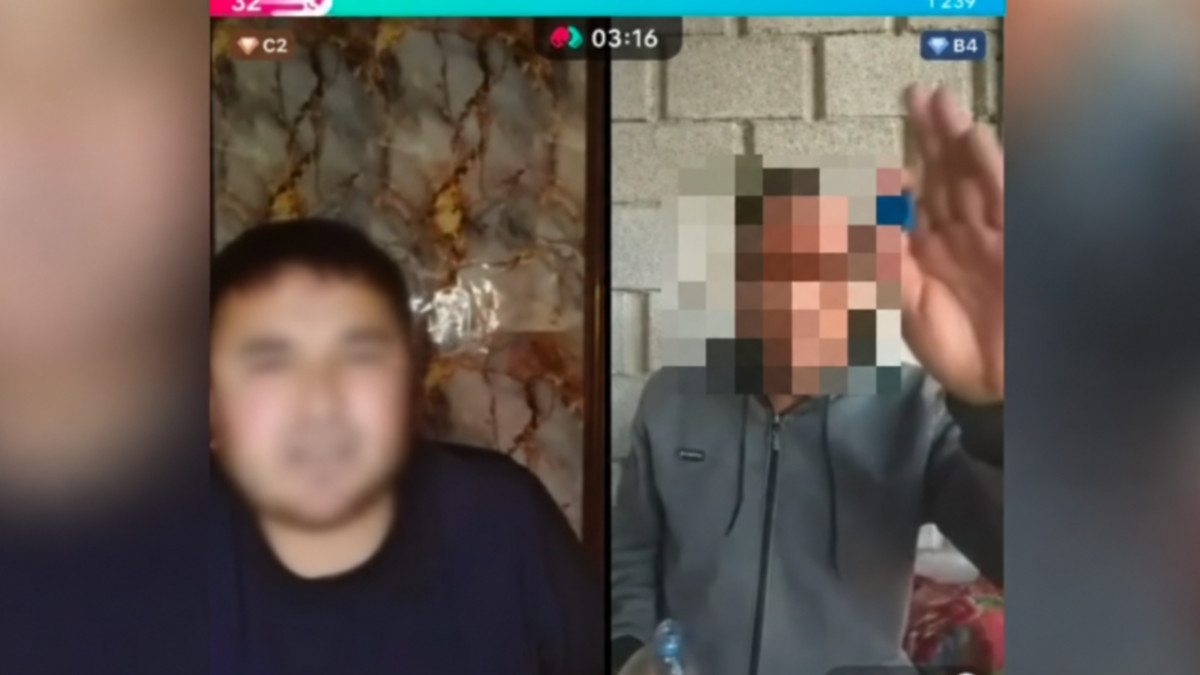  polisia.kz