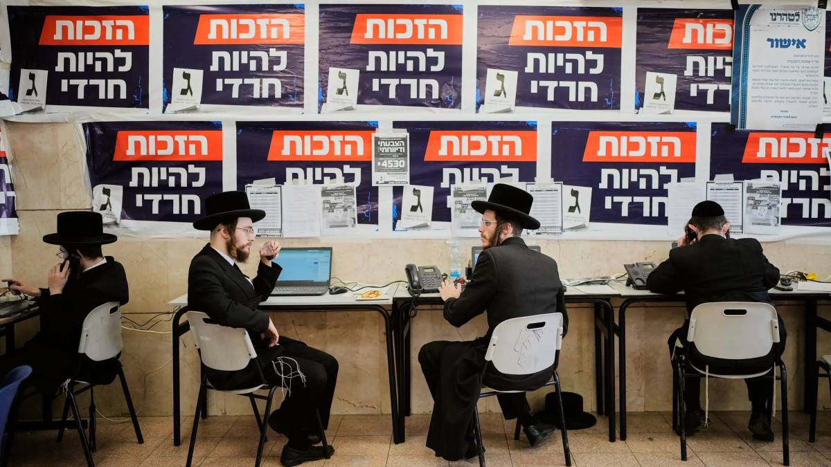  AP Photo/Ohad Zwigenberg