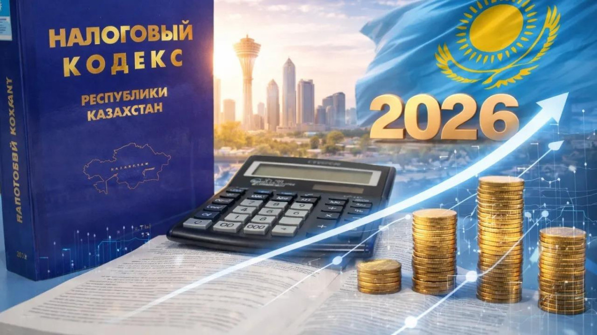  нейросеть
