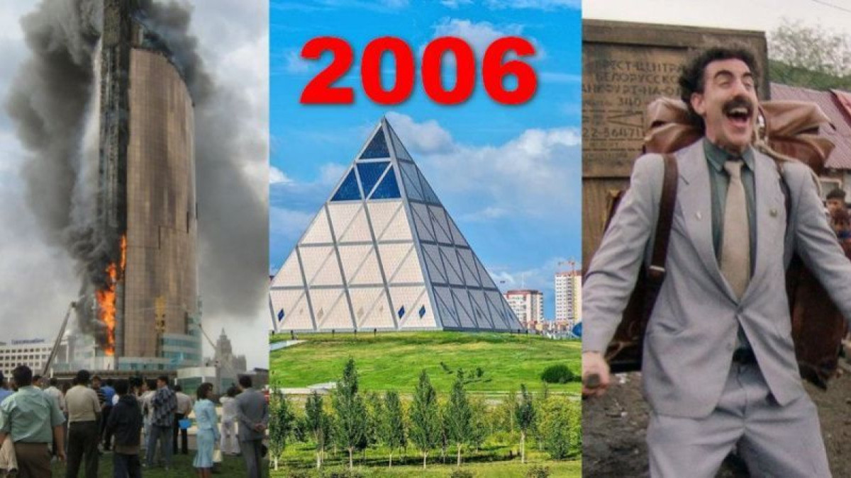  Коллаж BAQ.KZ