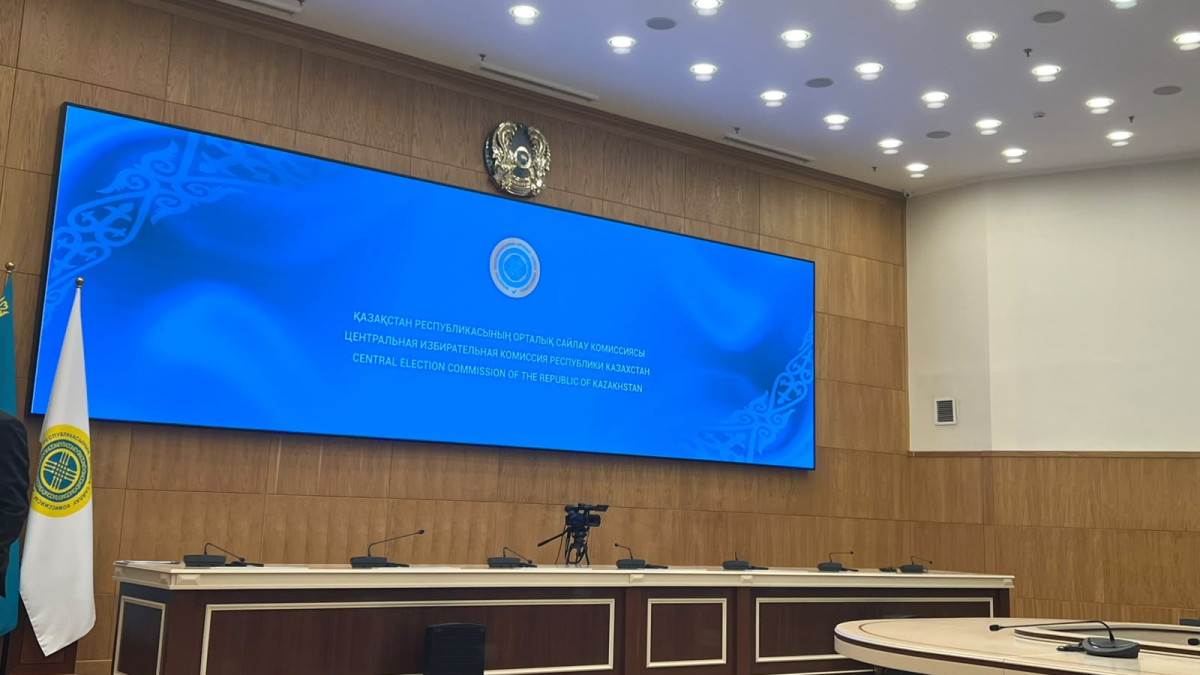  BAQ.KZ/Дильназ Бауыржанқызы