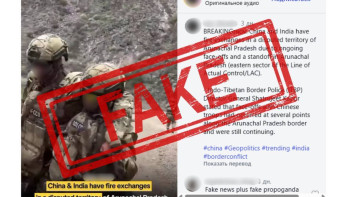 Фотография к новости: Видео с казахстанским спецназом выдали за конфликт иностранных государств