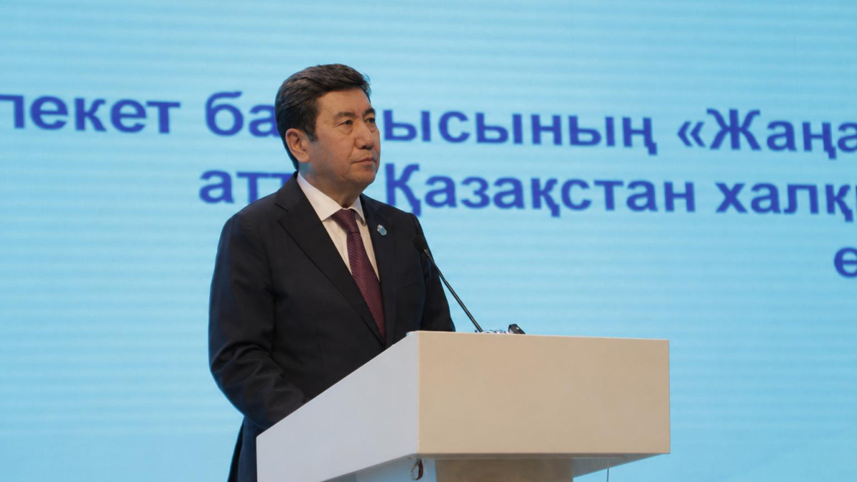  Из открытых источников