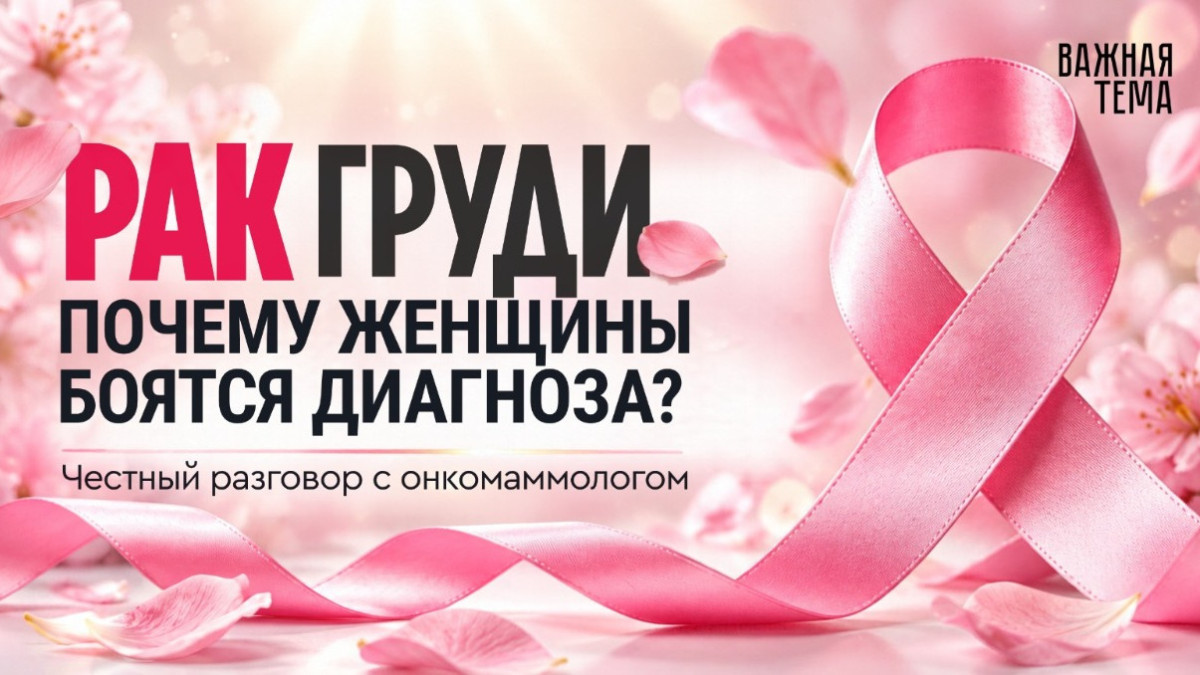  BAQ.KZ